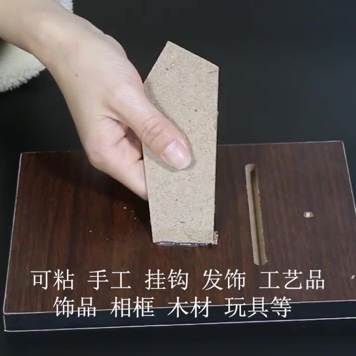 环保速干热熔胶棒 透明白色工艺品玩具用高粘性热熔胶条/棒