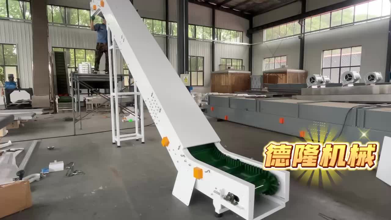 非标定制小型流水线可调速PVC PU皮带输送机厂家定制