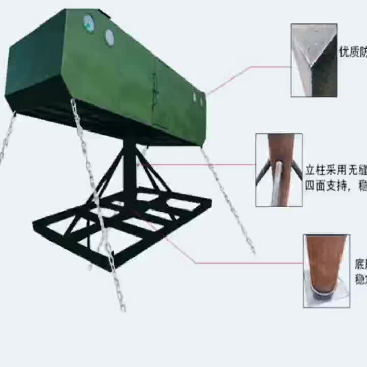 达创 登岛渡海作训抗眩晕舱 浪木 飞行滚轮 双旋梯