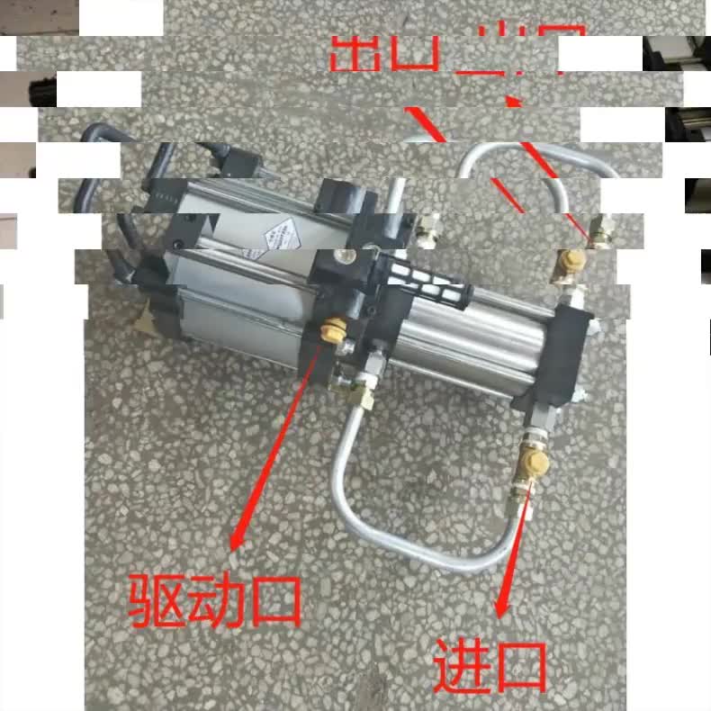 工业空气增压泵 气动空气增压泵