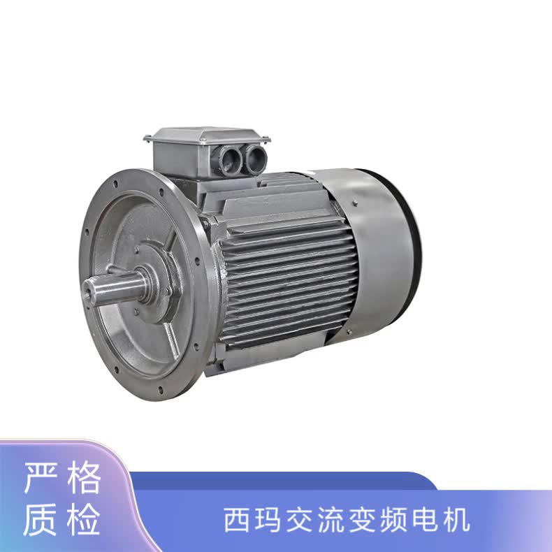 西玛交流变频电机YVFE3-315L2-4 四极160KW F 防护等级高 制造工艺好