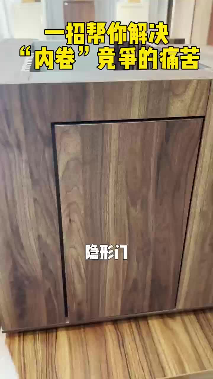 航美纯实木系统工艺清单，你想要的高定工艺这里都有