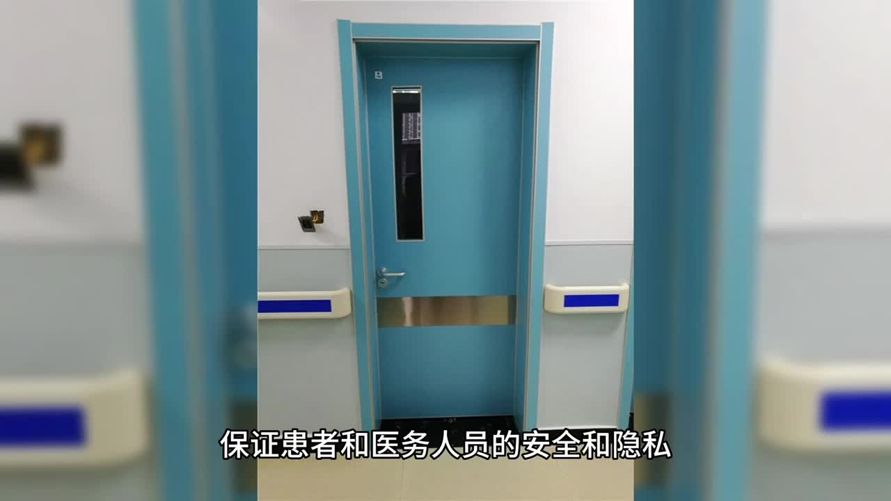 木质医用门医用病房门医院办公室门定制 隔音防撞击